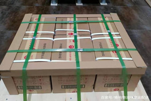 周水子空运代理酒水【机场货运当天